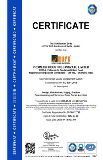 Promech Industries Pvt. Ltd. (mark color sorter)